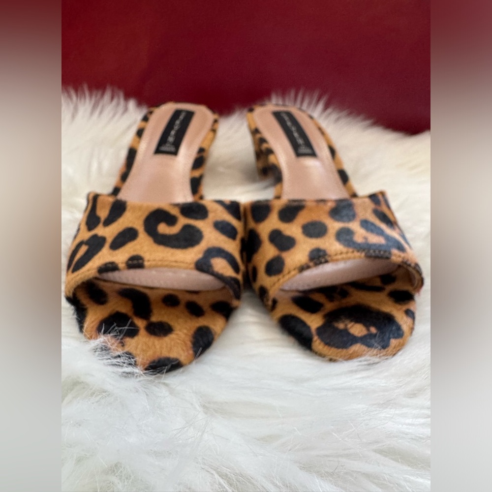 Animal Print Heeled Slides